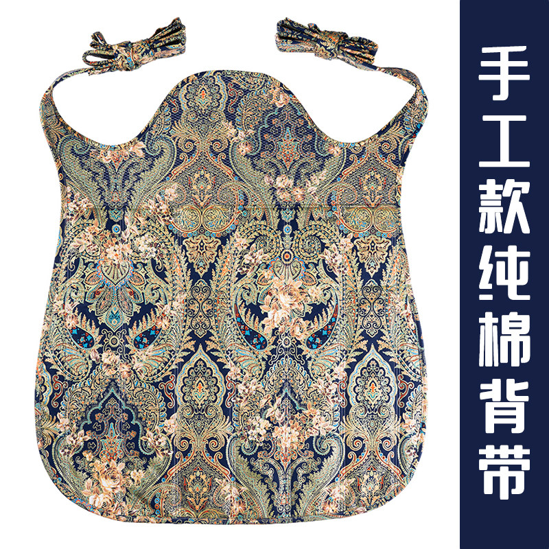 纯棉手工婴儿四季背带