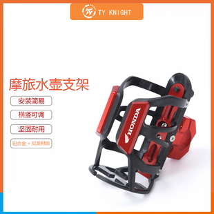 适用五羊新大洲LEAD125 NCR125NBX饮料支架水壶水杯改装护杠配件