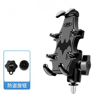 适用宝马S1000RR改装减震款防抖防盗手机支架 骑行导航支架 配件