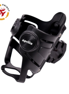 适用阿普利亚SRMAX300/250GT SRGT200/125改装保护杠水杯水壶支架