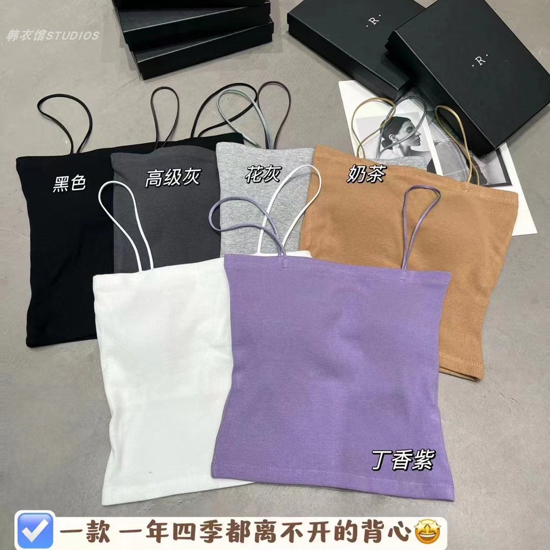 RUNXI闰熙吊带背心女2023夏季螺纹针织内搭外穿一体胸垫抹胸美背