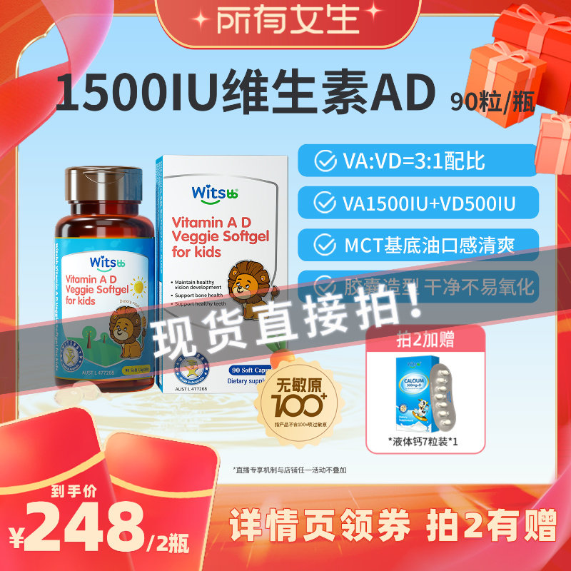 商品图