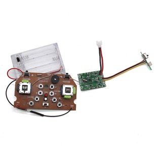 小型四轴飞行器遥控套件 DIY航模飞机玩具控制器一键起飞翻转返航