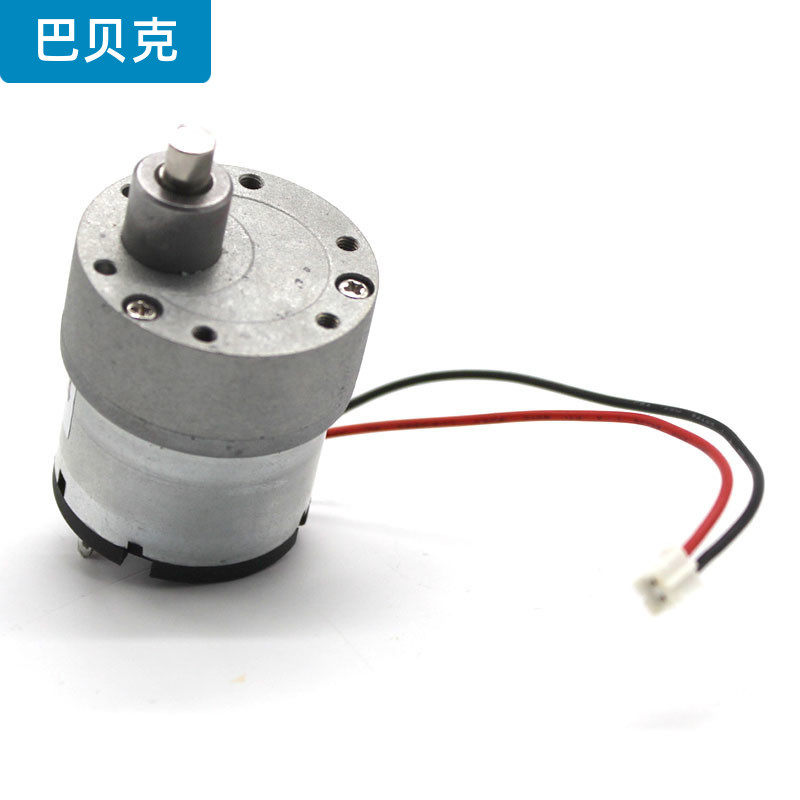 37带线500减速电机 大扭力四驱车机器人制作用慢速马达6mmD型轴