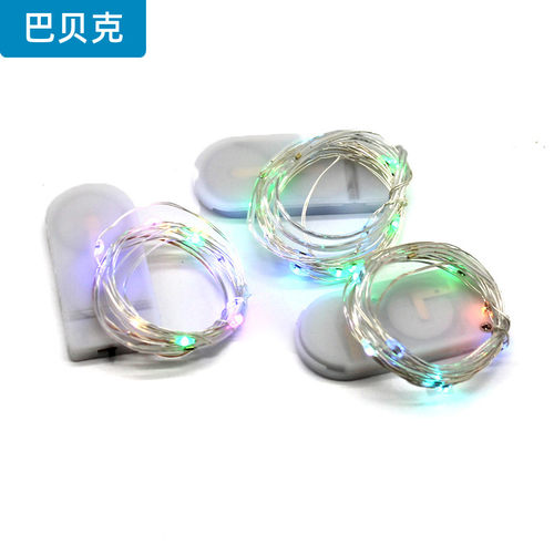 3v纽扣电池灯条七彩发光二极管
