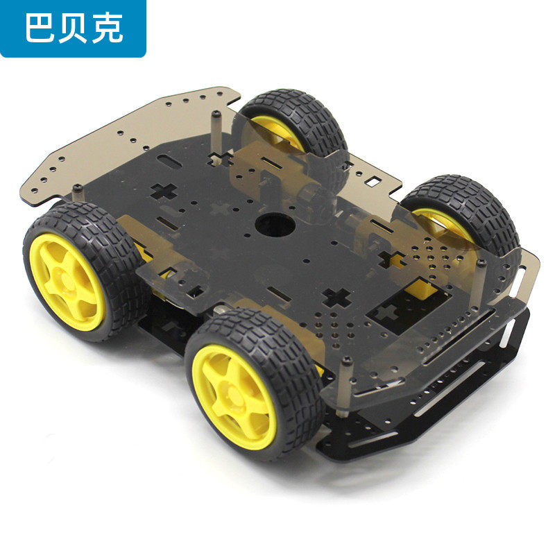 R1小车 智能巡线四驱车底盘创客steam机器人制作DIY拼装车体组件