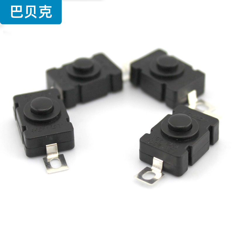 黑色方形开关(自锁两脚) 微型电路开关配件 电子diy玩具制作材料