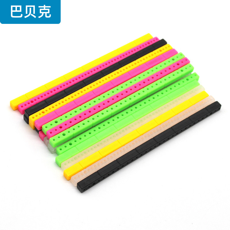 153塑料2mm孔玩具车轴连杆支架