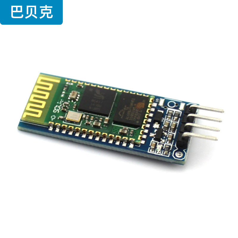 从机蓝牙模块透传无线串口