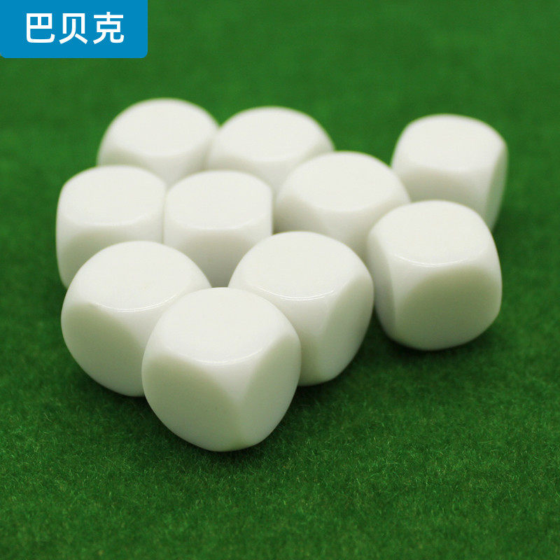 塑料方块 圆角塑料块 实心 幼儿园手工材料小挂饰装饰品积木配件