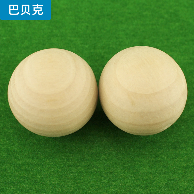 荷木球 无孔圆型木球 自制串珠佛珠球 创意玩具制作配件 可涂色