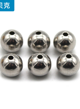 带孔304不锈钢球2*10mm 实心打孔圆球 DIY牛顿摆球机器人眼睛配件
