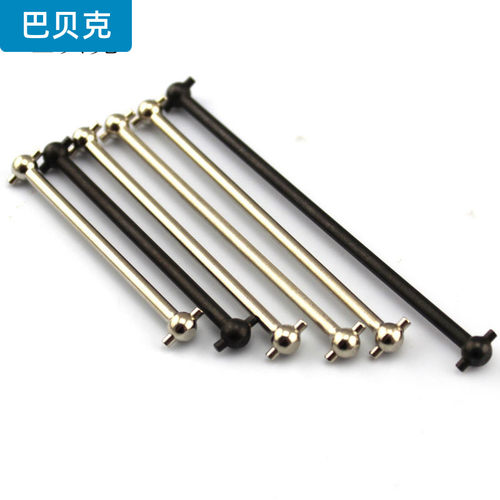 狗骨模型车传动轴淬火不锈钢