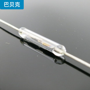 干簧管 磁控电子开关 磁铁检测开关 DIY科技小制作玩具电子材料