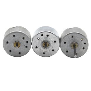 300电机长轴马达微型直流太阳能电动机DIY玩具车小风扇小制作配件