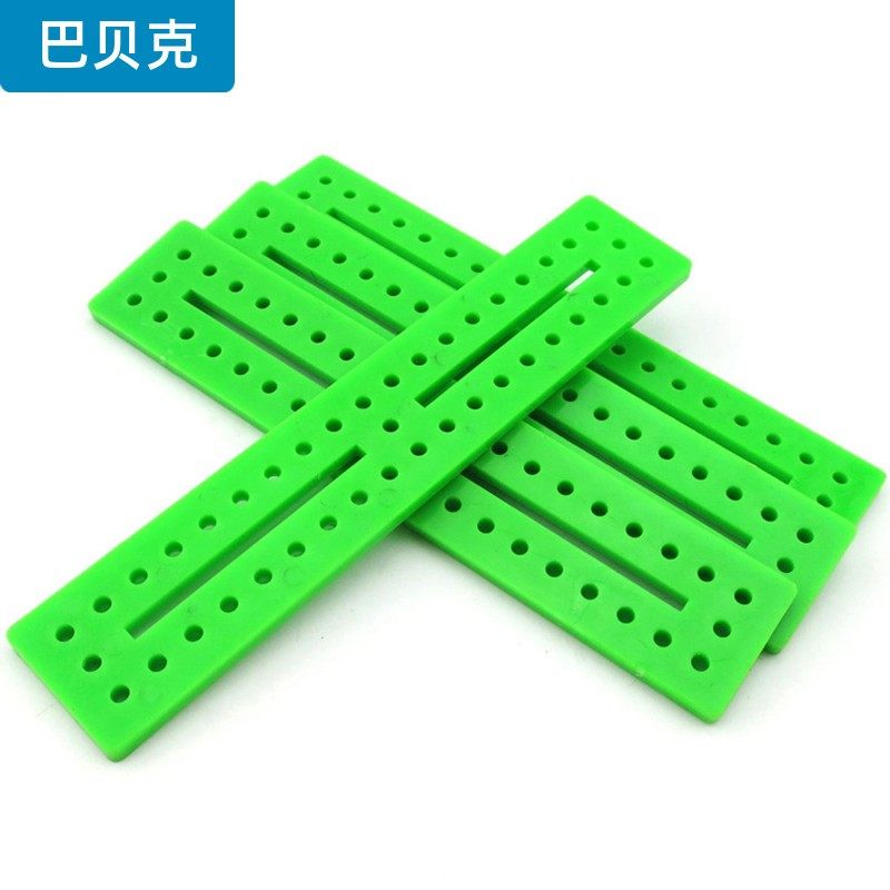 20*100绿板 拼装车架 科技小制作材料带孔塑料片手工玩具配件材料,电子元器件市场,DIY套件/DIY材料/电子积木,淘宝优惠券,粉丝福利购,淘宝优惠卷