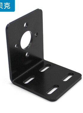 碳钢895电机座 马达支架L型固定座安装座DIY小制作895马达支撑座