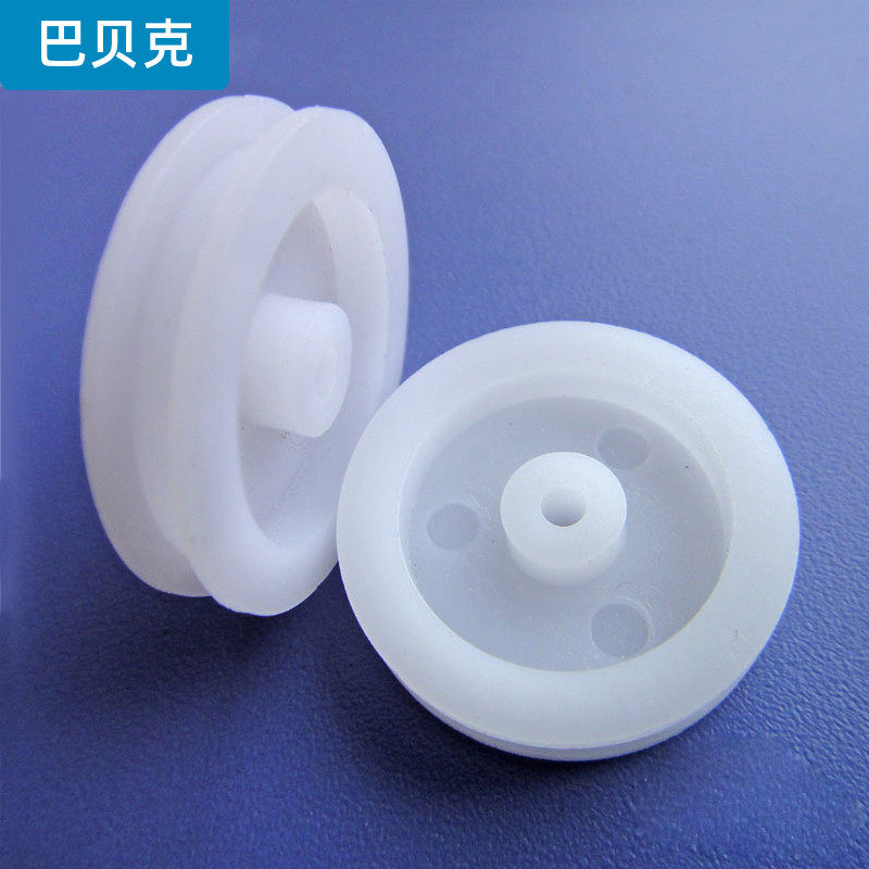 20*4*1.9塑料皮带轮玩具配件