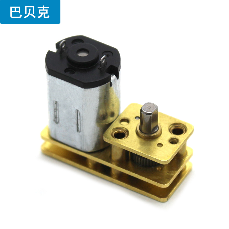 N20减速电机反装版 diy自制科技小制作模型车船玩具配件小马达6v