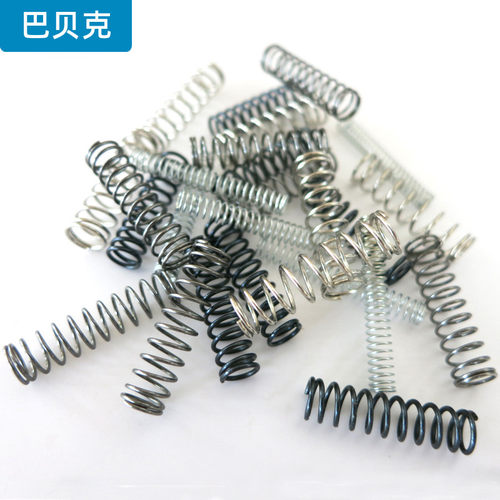 弹簧制作玩具车减震配件材料DIY