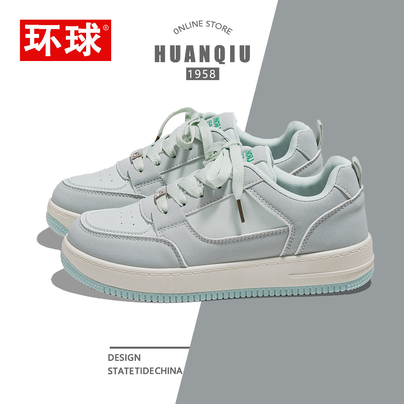 环球不累脚2025新款耐磨耐脏黑色鞋子女夏季爆款百搭不撞款板鞋