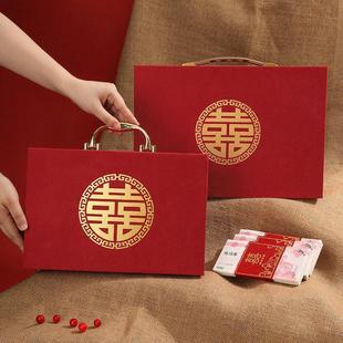 彩礼现金礼盒结婚订婚定亲提亲高颜值聘礼盒子装钱箱婚庆用品大全