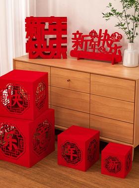 福字摆件新年装饰高级感客厅过年2026年马年创意大号落地美陈摆设