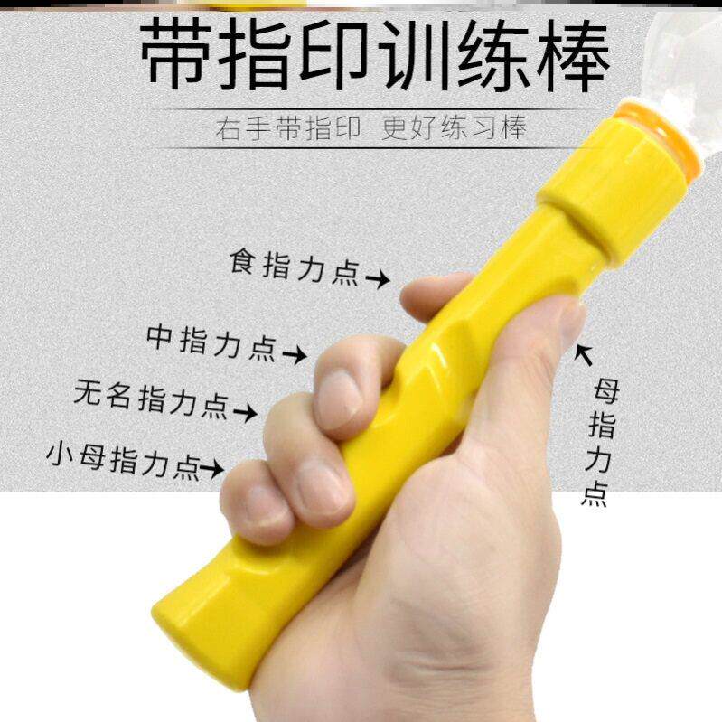 羽毛球鞭打发力训练器挥拍练习器阻力棒手腕手臂反手握拍器