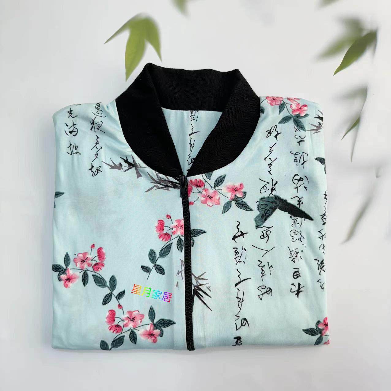 棉袄片半成品女士男式袄皮纯手工缝制花棉袄加厚中青老年棉衣片
