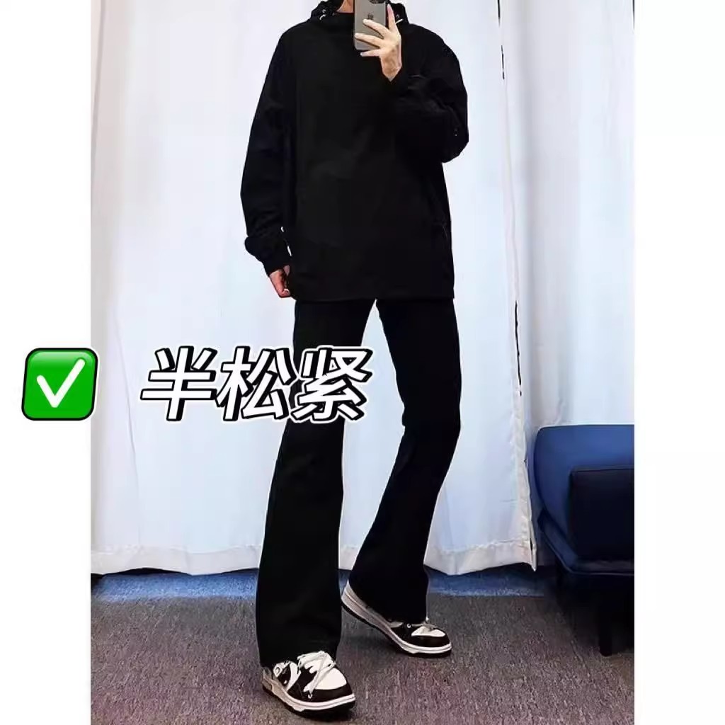 港潮男阁美式高街黑色微喇牛仔裤男女款修身直筒休闲cleanfit男生