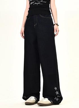 港潮男阁JOINBOY 2025新款美式复古水洗做旧星星刺绣牛仔裤宽松直