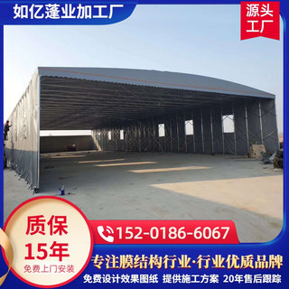 工厂仓库移动推拉雨棚收缩滑轮手动遮阳棚伸缩式物流活动防晒帐篷