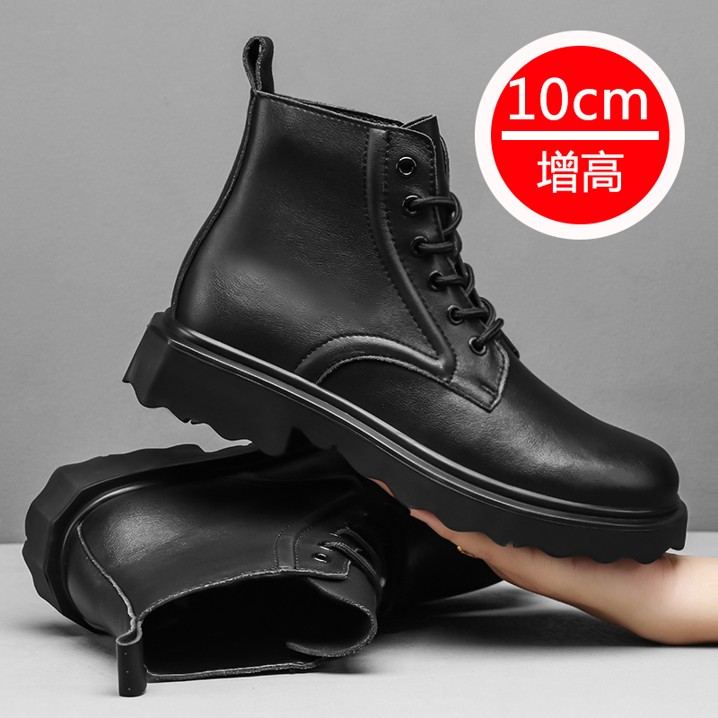 Inner heightening winter cotton Leather Handmade Martin boots lace up high top comfortable Baita mens British outdoor cotton boots