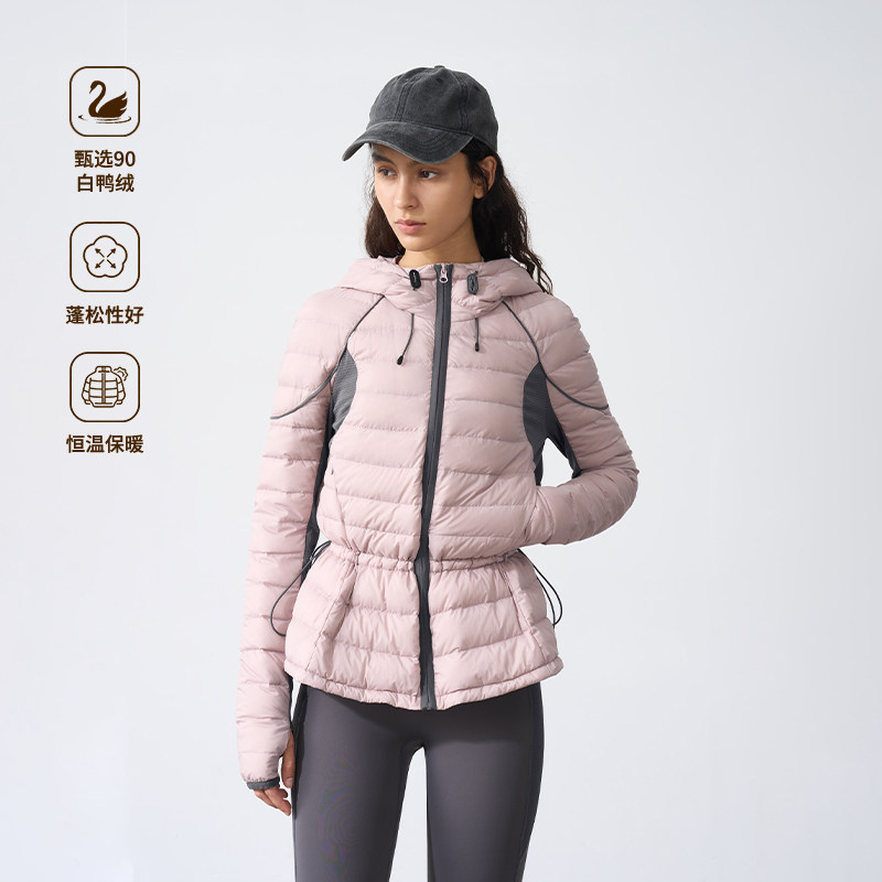 轻量保暖 半圆女装[运动]2026秋冬宽松连帽排骨薄款羽绒服外套女