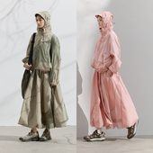 科技防晒凉感 女 宽松高端外套防晒衣套装 半圆设计师女装 2025夏季