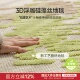 3D立体浮雕硅藻丝地毯客厅卧室床边毯加厚高级感轻奢现代简约地垫