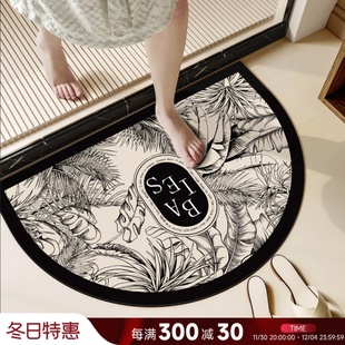 浴室卫生间地垫轻奢高级感吸水垫防滑脚垫厕所速干洗澡间门垫子
