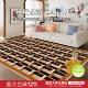 彩色华夫饼地毯客厅轻奢高级感沙发茶几毯少女卧室多巴胺床边地垫