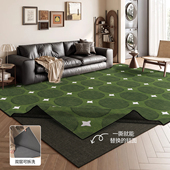 可拆洗地毯复古棋盘格绿色地毯法式 中古风客厅轻奢高级床边可水洗