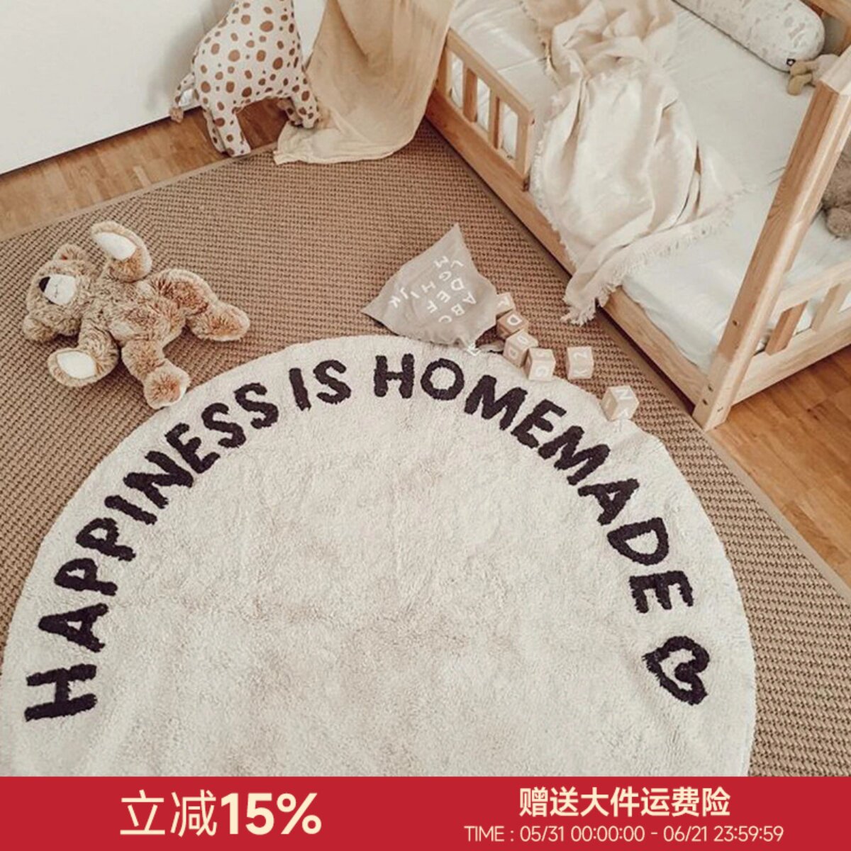 天津特质圆形地毯客厅入户进门坐垫房间卧室床边ins风高级感轻奢