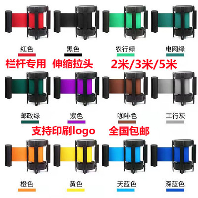 米线栏杆隔离带伸缩头修补配件