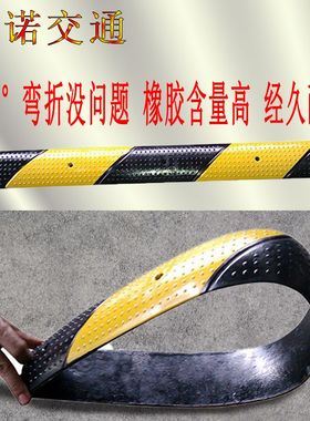 15公分宽橡胶减速带微型减速带车位分割线防撞条10cm宽自行车减