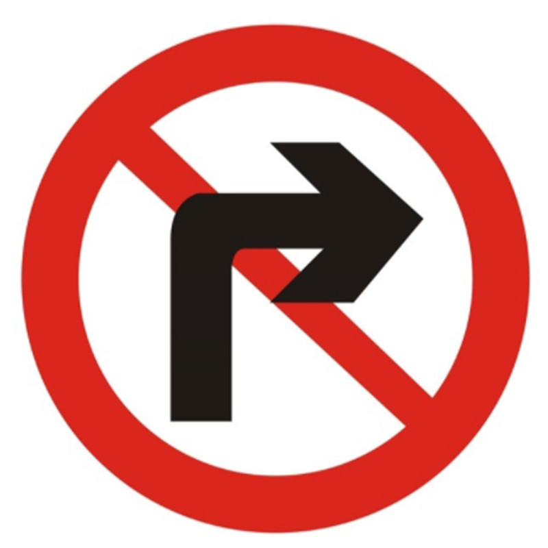 禁止左转交通标志牌道路圆牌牌铝板警示路牌反光标识牌圆牌三角牌