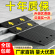 门口台阶斜坡垫家用门槛推车阶梯垫楼梯坡板室外小车爬坡垫三角垫