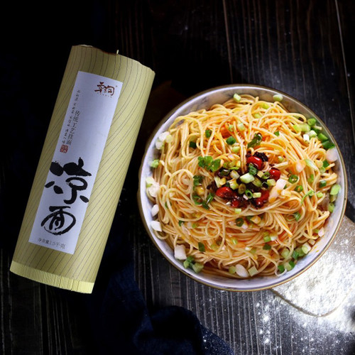 四川凉面夏天美食碱水面