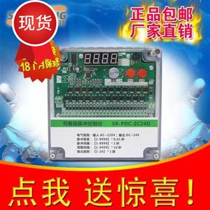 。脉冲控制仪器在离线可e编程袋式除尘清灰电磁脉冲阀1-62路24