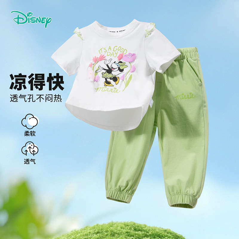 迪士尼童装女童短袖防蚊裤两件套