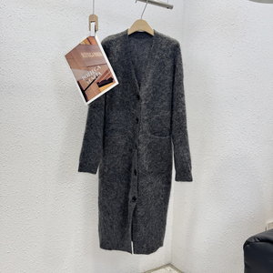 幼崽马海毛长款V领大开衫