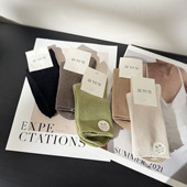 1.14 6双拍29.8 0157高弹保暖柔软女士兔绒中筒袜 福利