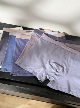 12.8 XJ-A008舒适50支精梳棉男士四角裤内裤 4条组合装